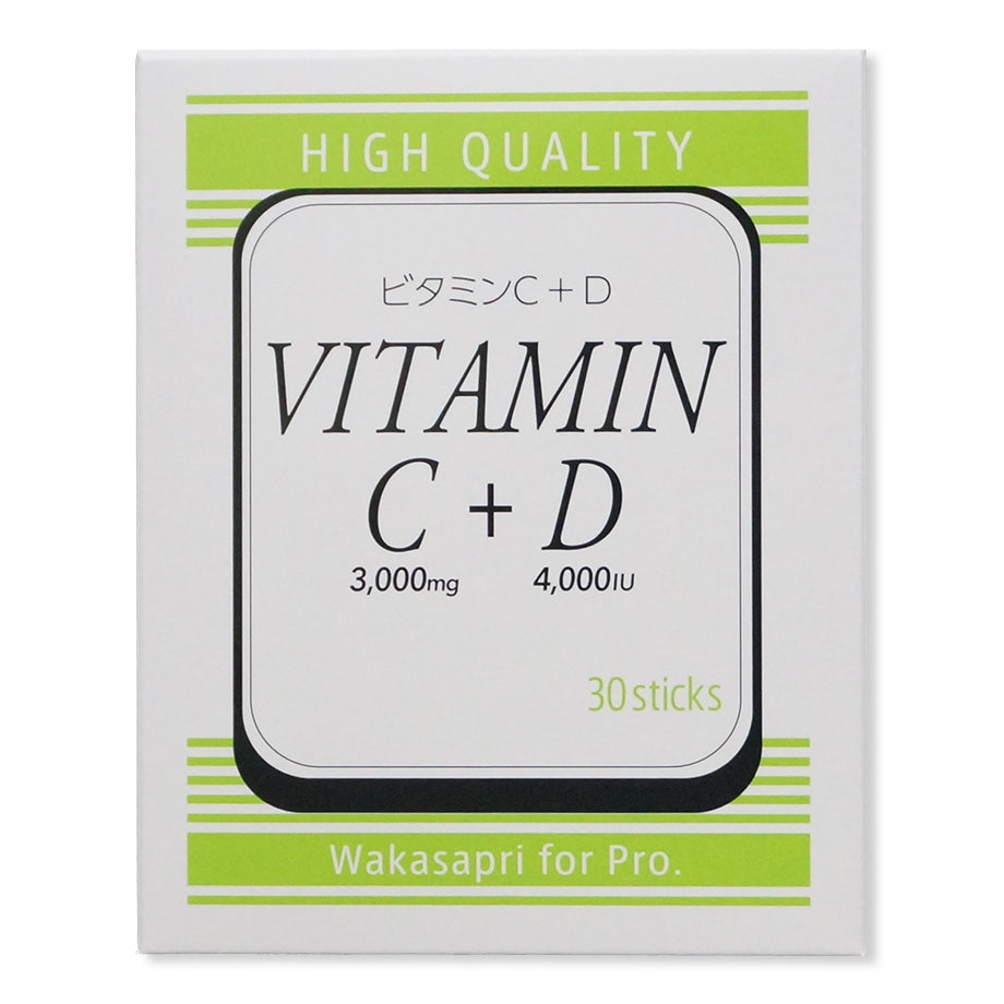 ワカサプリ 高濃度ビタミンC 3,000mg+ビタミンD 4,000IU